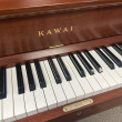 2002 Kawai UST7 studio piano - Upright - Studio Pianos